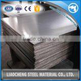 Mild Steel Plate Price,mild Steel Plate thumbnail-4