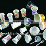Plastic Cup Manufacturers in China thumbnail-1