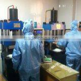 Beijing Kingdoes RFID Technologies Co., Ltd. company overview - view 2 thumbnail