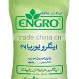 Fertilizer Bag Woven Polypropylene Agriculture Bag Popular in Canada thumbnail-2