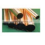 High Pressure Copper Tube With Low Price thumbnail-6