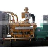 500kw Shangchai Diesel Generation for Sale