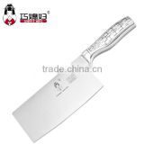 7inch hollow handle chinese kitchen cleaver