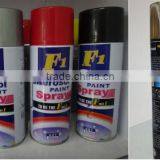 All Purpose Aerosol Spray Paint, Cheap Spray Paint, Free Sample Spray Paint thumbnail-3