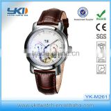 Ladies stainless steel leather watches ,fashion Ladies stainless steel leather watches company