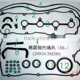 Full Set Gasket for Hyundai MPV thumbnail-1