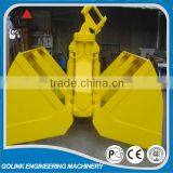 1M3 Hydraulic Clamshell Grab Bucket for Excavator