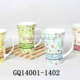 2014 400ml White Bone China Mugs Tall With Handle and Printing Korean Style Good Sale thumbnail-1
