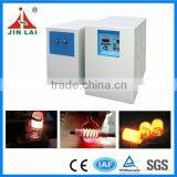 Induction Metal Heating Tool