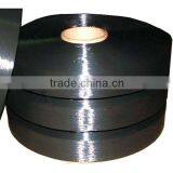 Dty 150/48 Polyester Yarn, Double Twisted Yarn, High Twist Yarn thumbnail-1