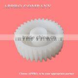 Genuine for Sharp AR160 Ratchet Gear NGERH0056FCZZ thumbnail-2