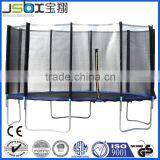 Base Jump Trampoline