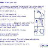 Paste Whitening Teeth GT0019D thumbnail-6