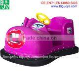 OEM Service Customer Design Safe Electric Kiddie Rides for Sale