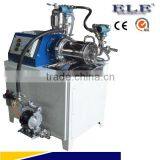 Super Fineness Horizontal Pearl Mill thumbnail-1