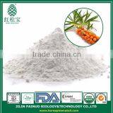 Top Quality Sea Buckthorn Fruit Oil Powder thumbnail-1