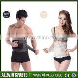 Adjustable Pain Relief Lumbar Waist Support Orthopedic Back Braces thumbnail-4