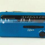 2015 hot sale with muilti-band AM/FM/SW1/SW2 solar dynamo radio