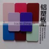 Decorative Material Curtain Wall Fireproof Acp Cladding Price thumbnail-5