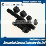 China Supplier High Quality Best Price M8 A320 L43 Threaded Rod 1 thumbnail-4