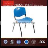 Super Quality Design Four Leg Stacking Student Chair thumbnail-3