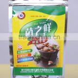 100% Natural High Quality Lentinus Edodes Factory Health Lentinus Edodes thumbnail-5