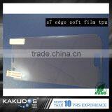 Remove Air Bubbles Screen Film Privacy Screen Protector for Samsung s7 Edge thumbnail-4