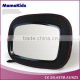 Backseat Safety Rear Facing Baby Car Mirror thumbnail-4
