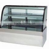 CE Approved Cake Refrigerated Display for Store