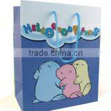 Cartoon Gift Shopping Paper Bag thumbnail-4