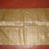 pp Woven Bag thumbnail-1