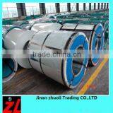 Low Cost Prefabricated Industrial Steel Structure Steel Building PPGI thumbnail-3