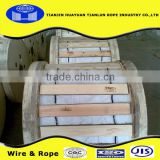 GB/T8918-2006 19mm 35w*7 bright steel wire rope from tianjin huayuan