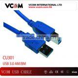 High Speed AM/BM 3.0V USB Cable 2013 USB Cable