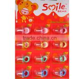 2015 New Best Selling Products Shuaibao Smile Bear 12pcs Adult Baby pacifiers