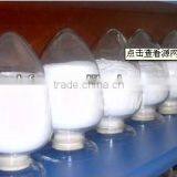 Aluminium Oxide Sand