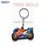 Double Sided 3d Motorcycle Key Tag thumbnail-2