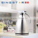 SXK-034S High quality Stainless Steel Electric thermal kettle