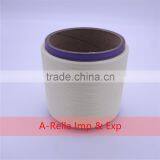 150D/36F 100% Polyester FDY Reflective Yarn by Cone