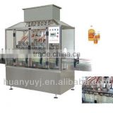 cooking oil filling machine (ZLDG-2)