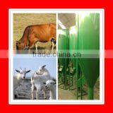 New type animal feed combined crusher and mixer
