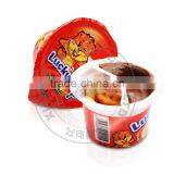 Lucky 24 Red Packing Chocolate Biscuit Cup thumbnail-3