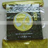 Roasted Seaweed thumbnail-2
