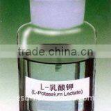 L-potassium Lactate Min60% Food Grade thumbnail-1