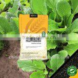 Buy Pure Organic Fertilizer Humic Acid
