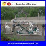 2016 Complete Wood Pellet Production Line Equipment 5 Ton/h thumbnail-6