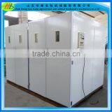 CE Approved Full Automatic Egg Hatching Machine/Chicken Egg Incubator thumbnail-2
