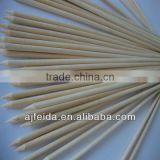 High Quanlity 9 Inches Round Bamboo Stick