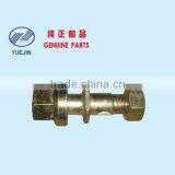 Rear Wheel Nuts Yuejin3028