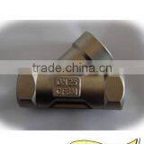 High Quality Polished Investment Casting Part thumbnail-5